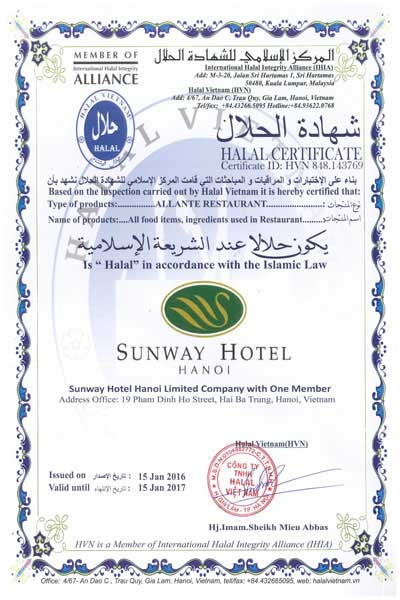 Sunway-Hotel-Hanoi-Halal-Certificate