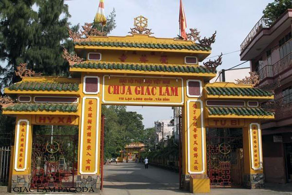 GIAC LAM PAGODA